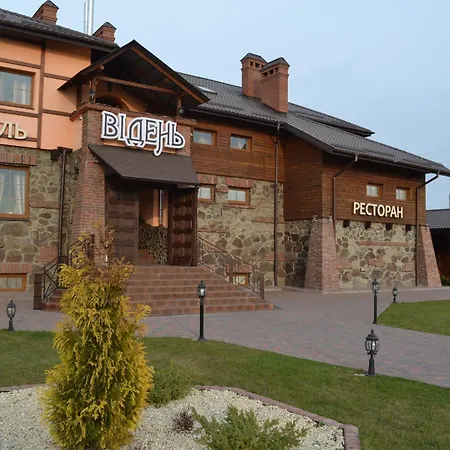 Biдень 호텔 리비프