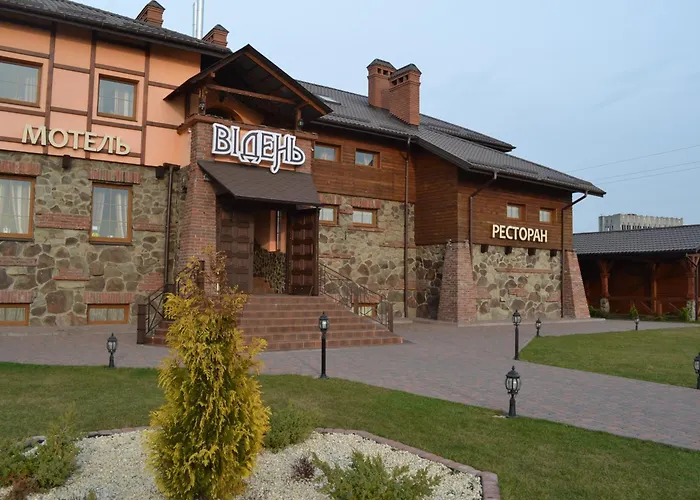 Biдень Hotel Lwów